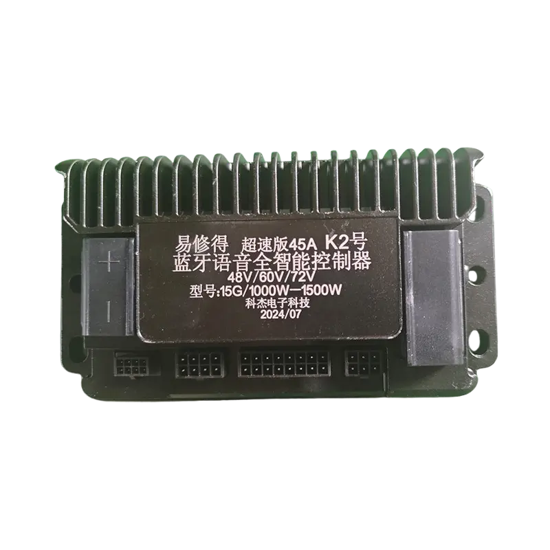 Bluetooth cu controler vocal 48-72v 1500w